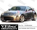VFiber FRP Nissan 350Z 03-07 HB Nismo 1pc Front Bumper
