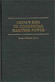 China Shipping Books