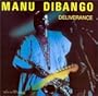 Deliverance