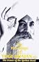 The Teachings of Yogi Bhajan: The Power of the Spoken Word