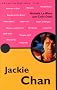 Jackie Chan (Pocket Essentials)