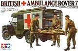 1/35 野戦救急車