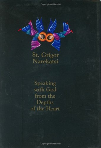 Textbook - The Armenian Prayer Book of St. Gregory of Narek