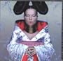 Homogenic (Digipak+Poster)
