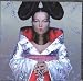 Music : Homogenic [MINIDISC]