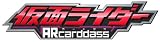 ���ʃ��C�_�[ AR�J�[�h�_�X ��5�e ~�ŋ��̃��C�o��~ [AR-KR05] (BOX) �摜