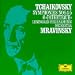 Tchaikovsky: Symphonies Nos. 4, 5, 6 "Pathetique"