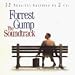 Forrest Gump