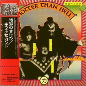  - All The Way Lyrics - Zortam Music