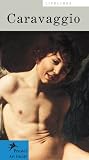Caravaggio (Prestel Art Guides)