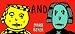 Books : Amy and Jordan