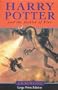 Harry Potter And The Goblet Of Fire (Book 4)