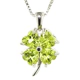 Sterling Silver Peridot Four-Leaf Clover Pendant