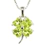 Sterling Silver Peridot Four-Leaf Clover Pendant