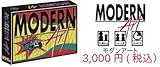 モダンアート modern art 日本語版