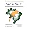 Brasil Books