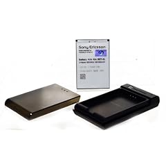 Sony Ericsson Akku BST-41 und externe Ladeschale CBC-200 f�r Xperia X1 / X2 / X10 / Xperia Play - inkl. samtweichem Trendline24 Transportbeutel