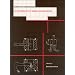 Everyday Engineering: An Ethnography of Design and Innovation (Inside Technology)