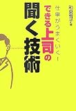 �ł��邶�傤���� �����������