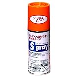 アサヒペン スプレー 100ml ツヤあり オレンジ