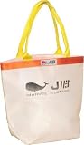 JIBバケツ　ホワイトクロス　オレンジ×イエロー　ネーム入れ可の画像