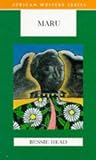 Maru (African Writers Series)