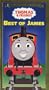 Thomas the Tank Engine and Friends - Best of James [VHS]