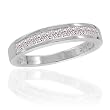 14K White Gold 1/4 ct. Princess Cut Diamond Wedding Band