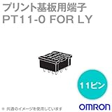 オムロン(OMRON) PT11-0 FOR LY (共用ソケット) NN
