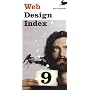 Web Design Index 9
