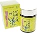 創健社 国内産・有機栽培 キダチアロエ粒 55g