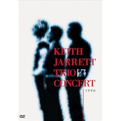 Trio Concert 1996
