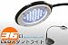 USB�Ɗ��d�r�Ŏg�p�\�I36��LED�X�^���h���C�g