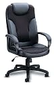 Executive Black Leather & Mesh Office Chair w/Padded Head Rest