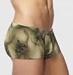 1st Fantasies Male Power Classy OLIVE Skyview Pouch Short