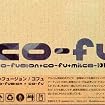Co-Fu