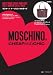 MOSCHINO CHEAP AND CHIC (e-MOOK) (e-MOOK 宝島社ブランドムック)
