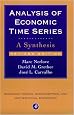 Analysis of Economic Time Series, Revised Edition: A Synthesis (Economic Theory, Econometrics, and Mathematical Economics)