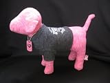 Discounts dog-Victoria's Secret Plush Dog 