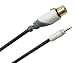 Monster Cable 125088 12' Istudiolink Microphone Cab