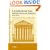 Constitutional Law--National Power and Federalism: Examples and Explanations (Examples & Explanations Series)