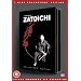 Asian movies you really need to see