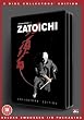 Zatoichi (2 disc Collector's Edition) [DVD] [2003]