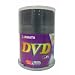 Ridata/Ritek 4.7GB 16x DVD-R (100-Pack Spindle)