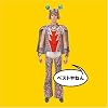 ベストやねん (通常盤)