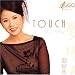 Musik (Pop) : Touch