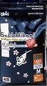 Saki-Hikari Fancy Goldfish Color Sticks - 7 oz