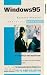 Windows 95 - Getting Started [VHS]