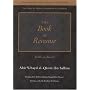 The Book of Revenue: Kitab Al-Amwal (Great Books of Islamic Civilization): Kitab Al-Amwal (Great Books of Islamic Civilization)