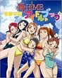 ��-HiME ~���؊w���A�C�h���u�b�N~
